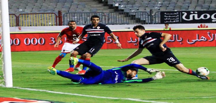عمر صلاح والونش وناصف عمر صلاح والونش وناصف